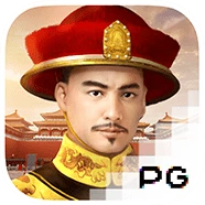 EMPEROR'S FAVOUR