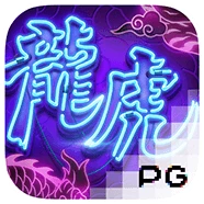DRAGON TIGER LUCK